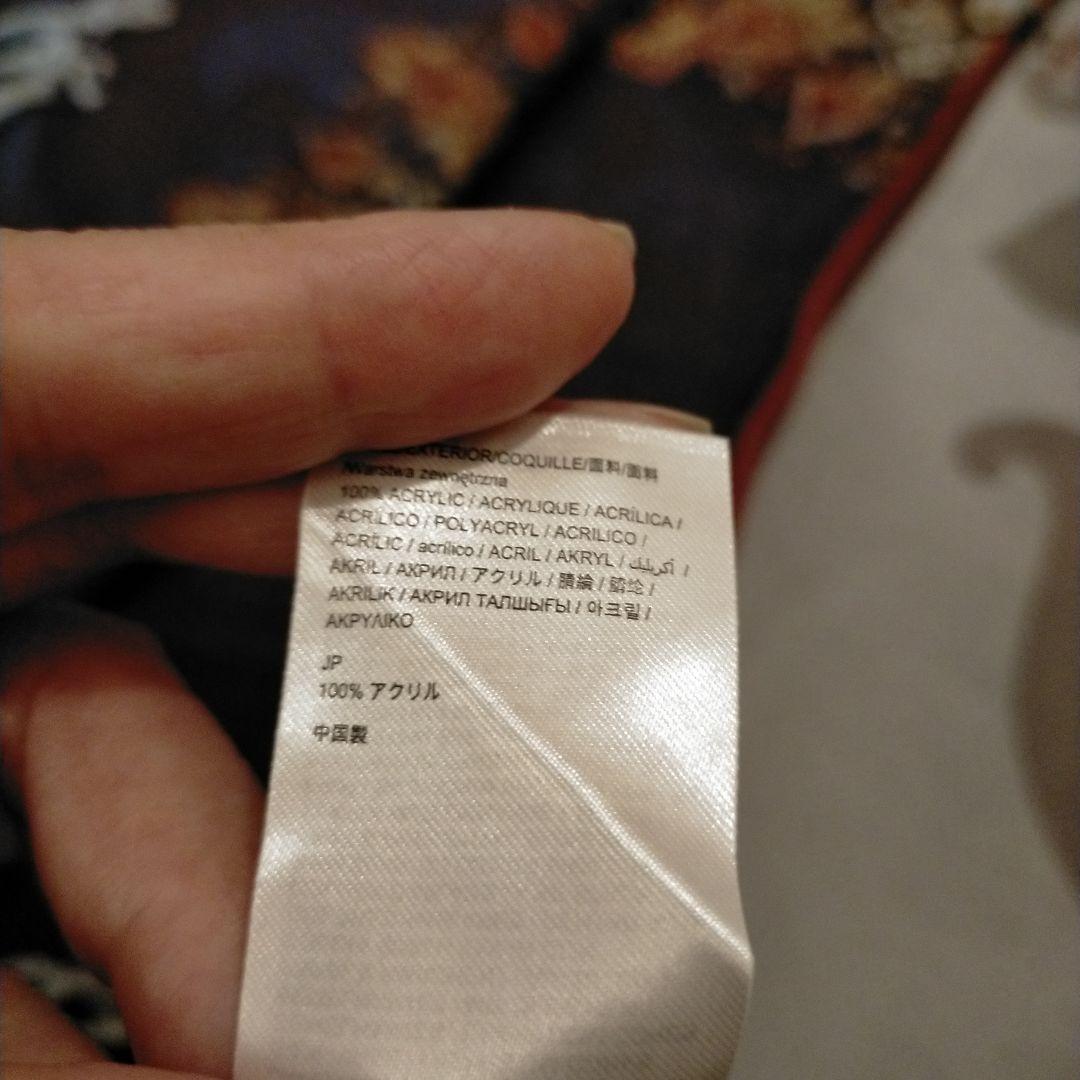 あかね☆様専用 新品タグ付き Desigual リバーシブルストール ダマスク