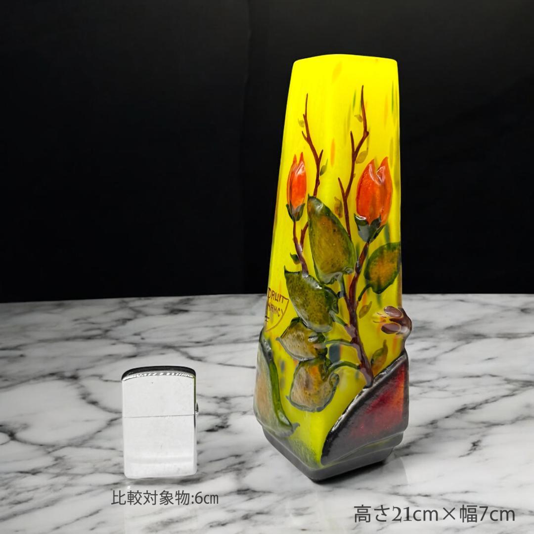 証明書付】 ドームナンシー 花瓶 エナメル彩 アンティーク スフレ技法