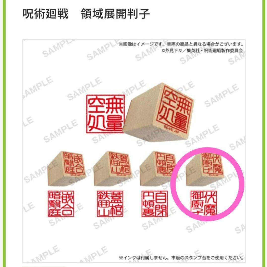 エミ様 リクエスト 2点 まとめ商品 - メルカリ