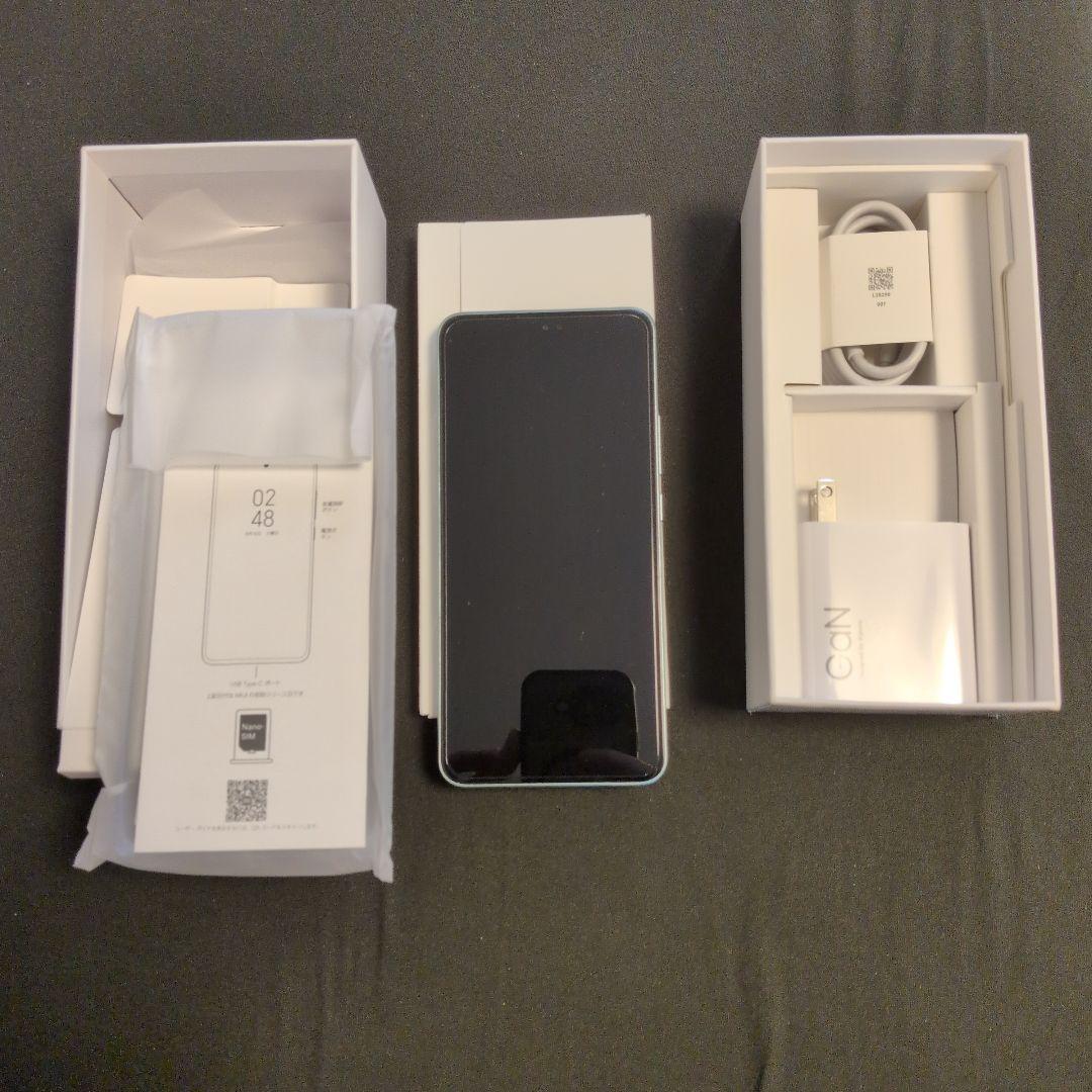 Xiaomi 13T Pro 12G/256G グリーン 本体 13T Pro・防水・防塵・おサイフケータイ MediaTek Dimensity 9200+ 6.7