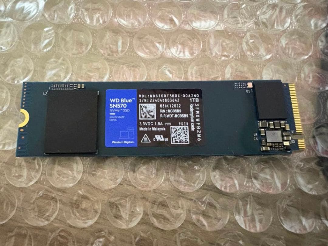 内蔵型SSD WD Blue SN570 1TB NVMe SSD M.2 2TB WD Blue SN570 NVMe™ SSD | Sandisk
