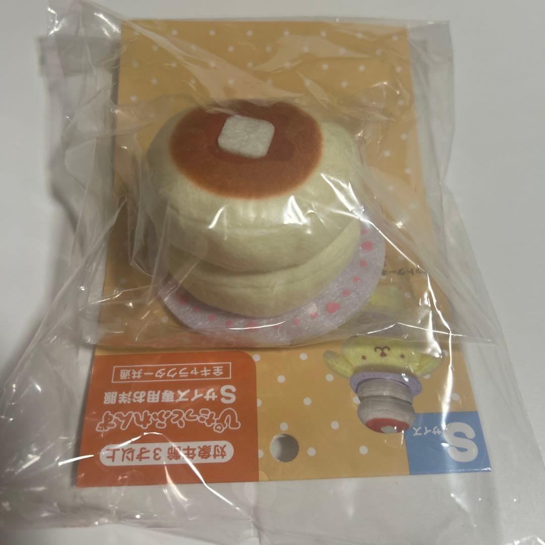 サンリオ ぴたっとふれんず コスチューム ホットケーキ ぬい服 Sサイズ