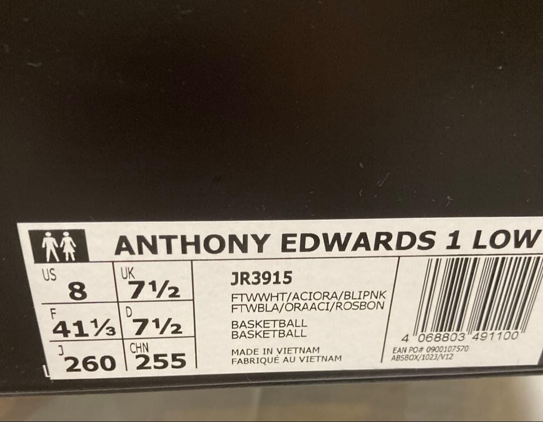 新品　adidas Anthony Edwards 1 low 26.0cm