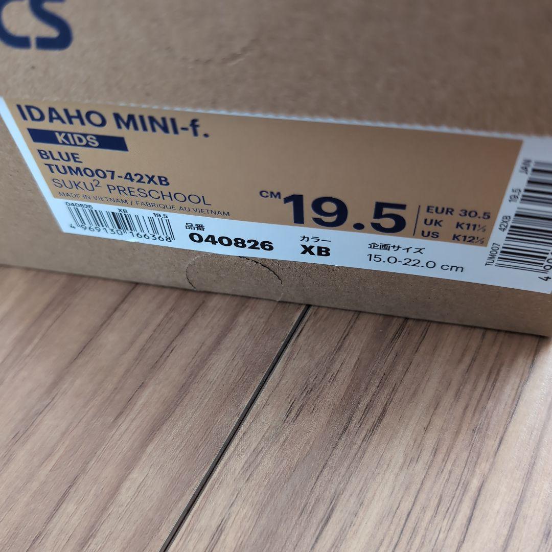 ファミリア familiar スニーカー アシックスコラボ XB 19.5cm