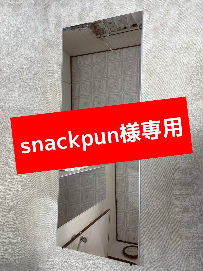 割れない鏡 姿見 軽量 フィルム キャスター付き シルバーフレーム 60×160 楽天市場】スーパーSALE【☆P10倍】割れない姿見 キャスター付き鏡