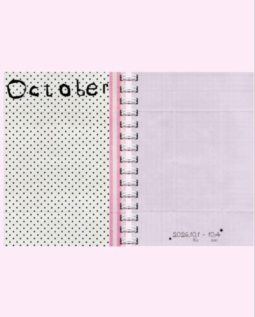 Atelier DorF スケジュール帳 2026 巾着セット - メルカリ