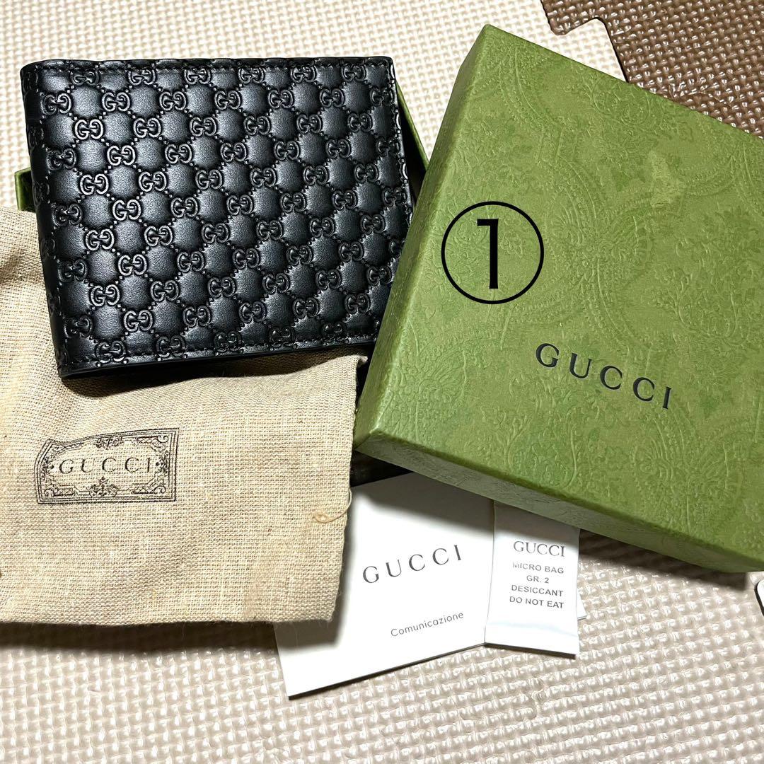 ① GUCCI メンズ　スモールGGエンボス　お札とカード専用財布　ブラック 楽天市場】GUCCI グッチ メンズ レディース小銭入れ付きラウンド