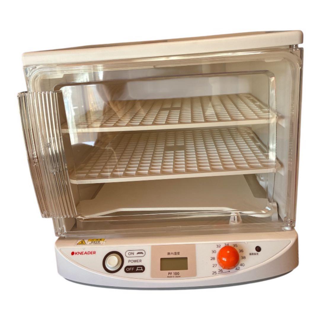 日本ニーダー(KNEADER) 洗えてたためる発酵器mini PF100 ヨドバシ.com - ニーダー KNEADER 洗えてたためる発酵器 mini PF100