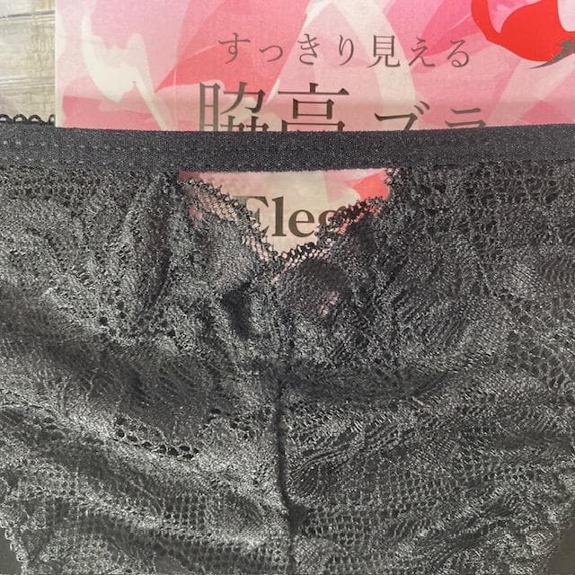 桜～yumi～《５点》【F90/3L】ブラ・ショーツ★51129051