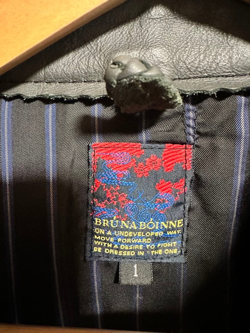 ブルーナボイン ターナージャケット 激レア牛革モデル サイズ1 - メルカリ