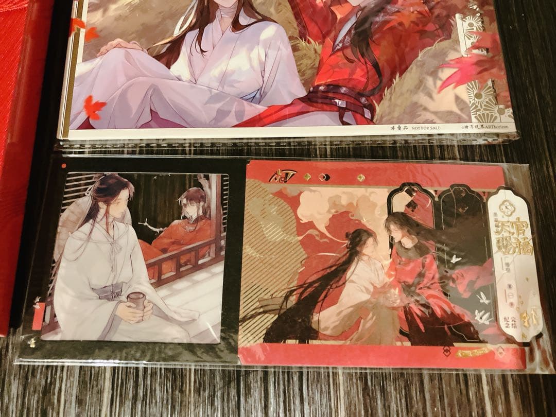 【4点セット】ラジドラ　天官賜福　サントラ　音楽集　OST1 世中逢尔 雨中逢花