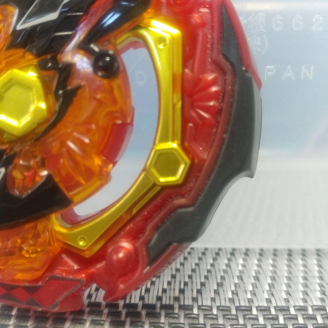 ジャッジメントジョーカー.OOT.Tr 斬 色違い ベイブレードバースト ①