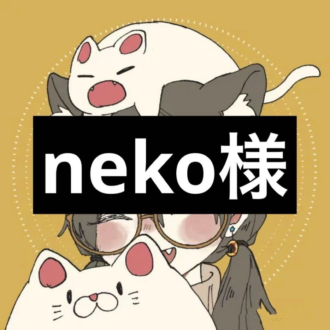 nekoページ 81yFUXtmqEL._AC_UF1000,