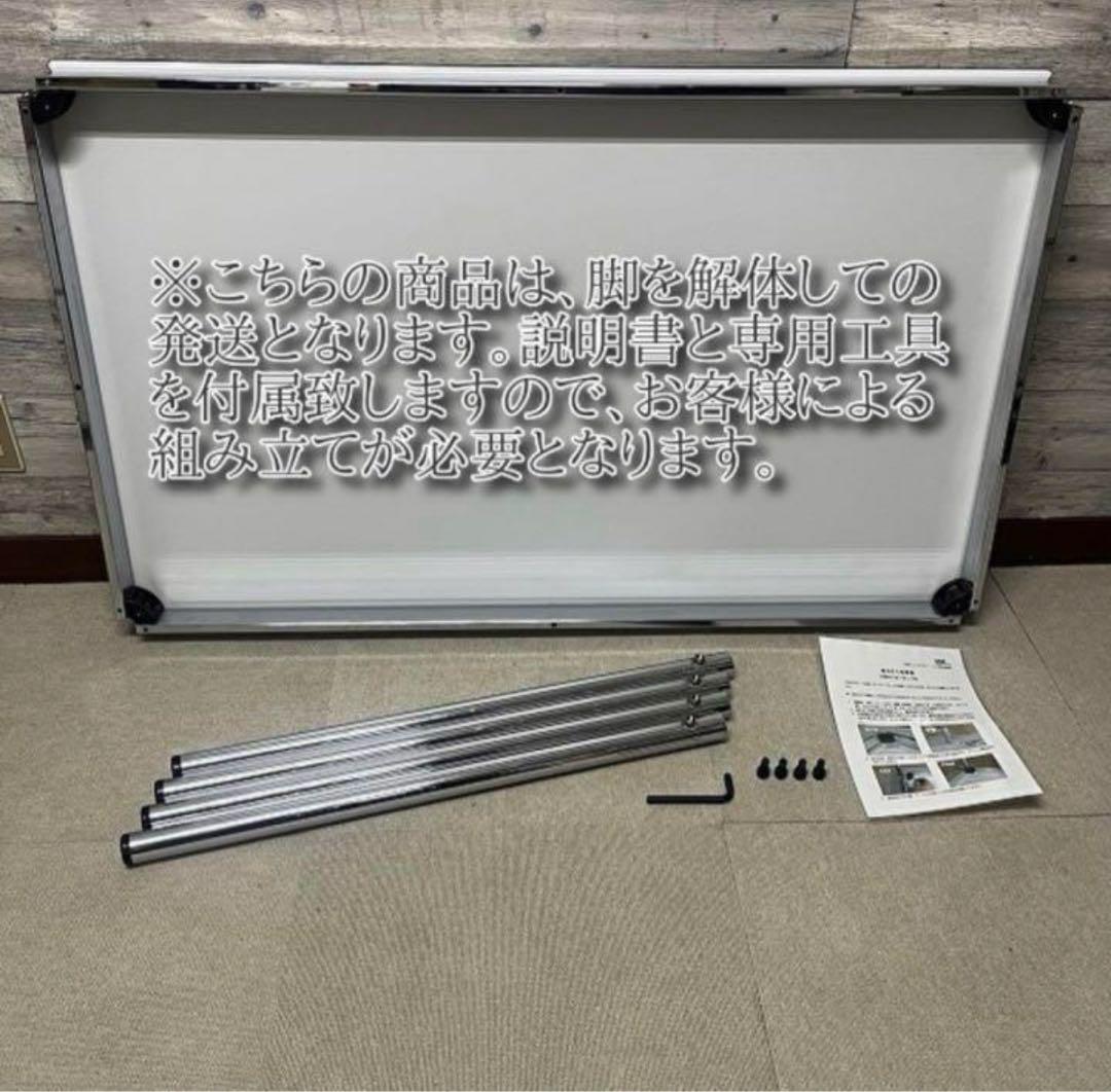 ☆直接お引き取り専用☆USM ハラーテーブル W1250 D750 - メルカリ