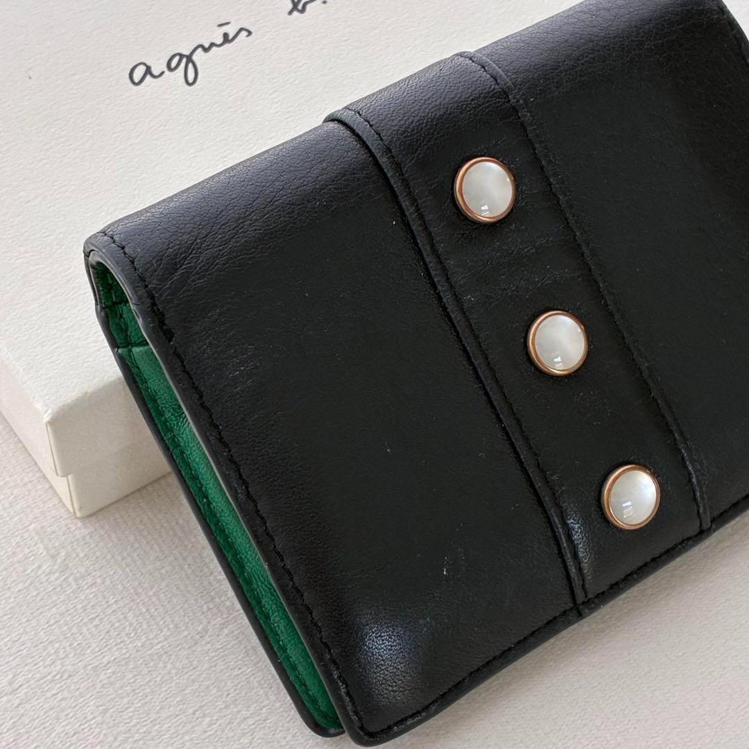 アニエスベー】 二つ折り財布＊ 黒×緑＊ レザー ＊箱付き - メルカリ