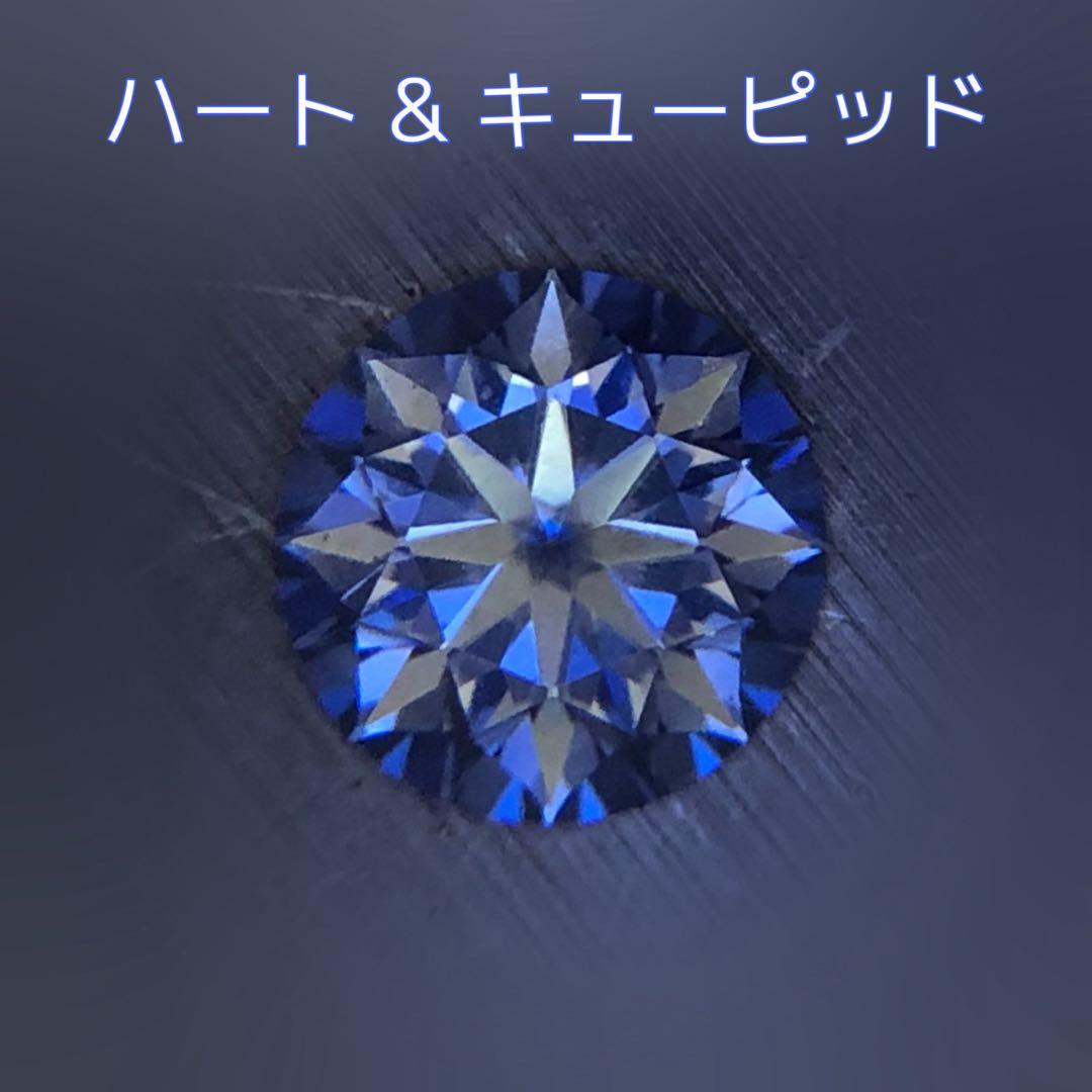 K18 18キン 18k 18金 サクラピンク モアサナイト ペンダント トップ