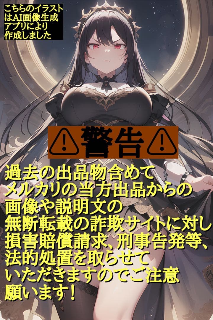 2359タイムリープ量子力学·奴奈川姫の輝きし石·糸魚川産翡翠巨石