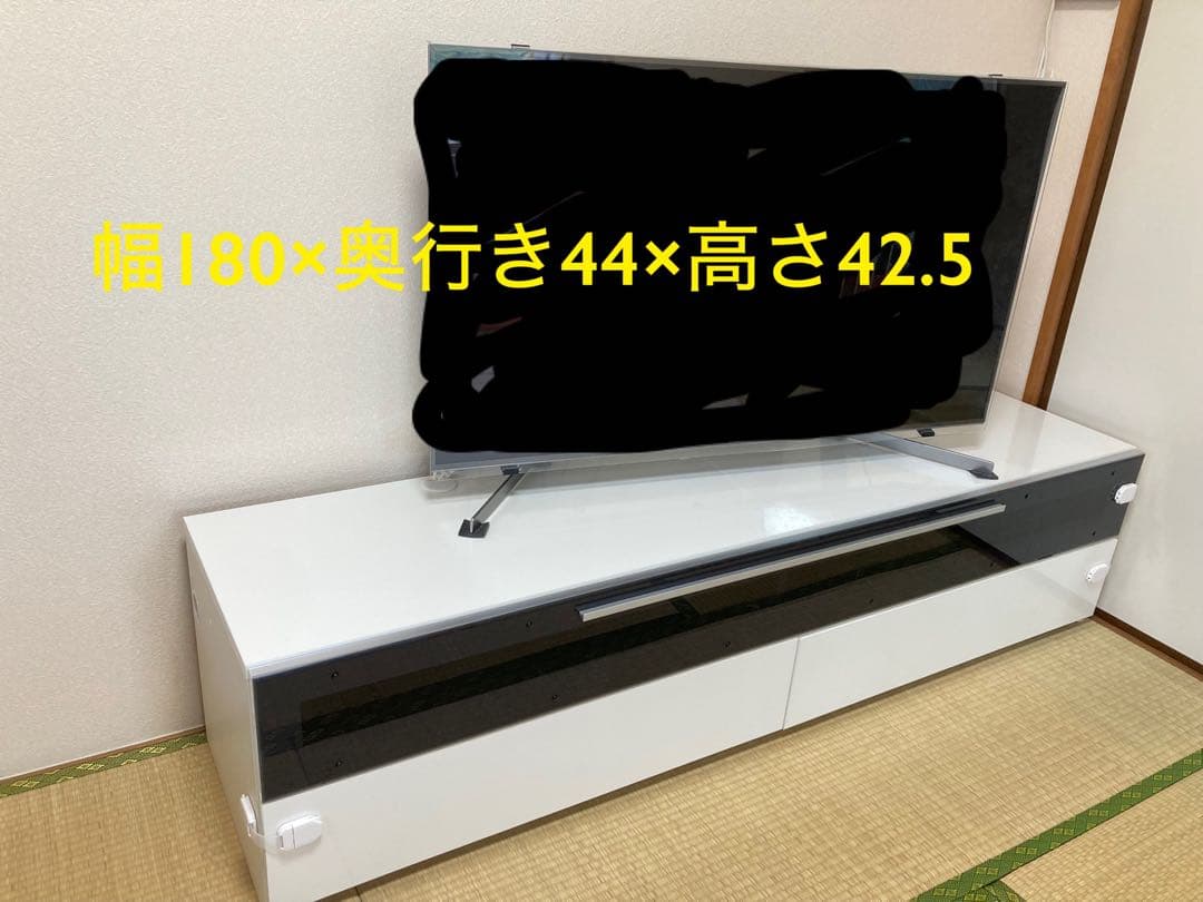 【としくん】テレビ台 ホワイト　幅180cm としくん様専用】テレビ台 ホワイト 幅180cm