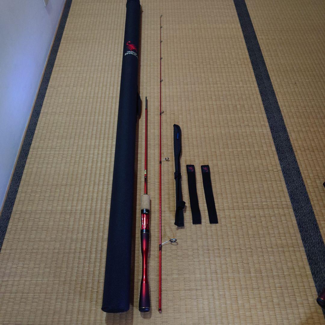 ワールドシャウラ　テクニカルエディションS66SUL-2 19ワールドシャウラ テクニカルエディション S66SUL-2(SIC)｜＠ベリー