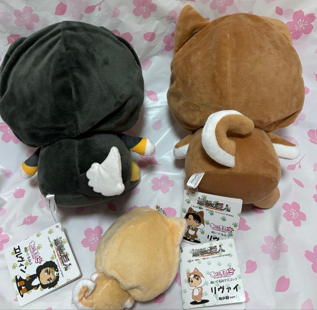 タグ付き】エルヴィン リヴァイあにまるっこぬいぐるみS 進撃の巨人