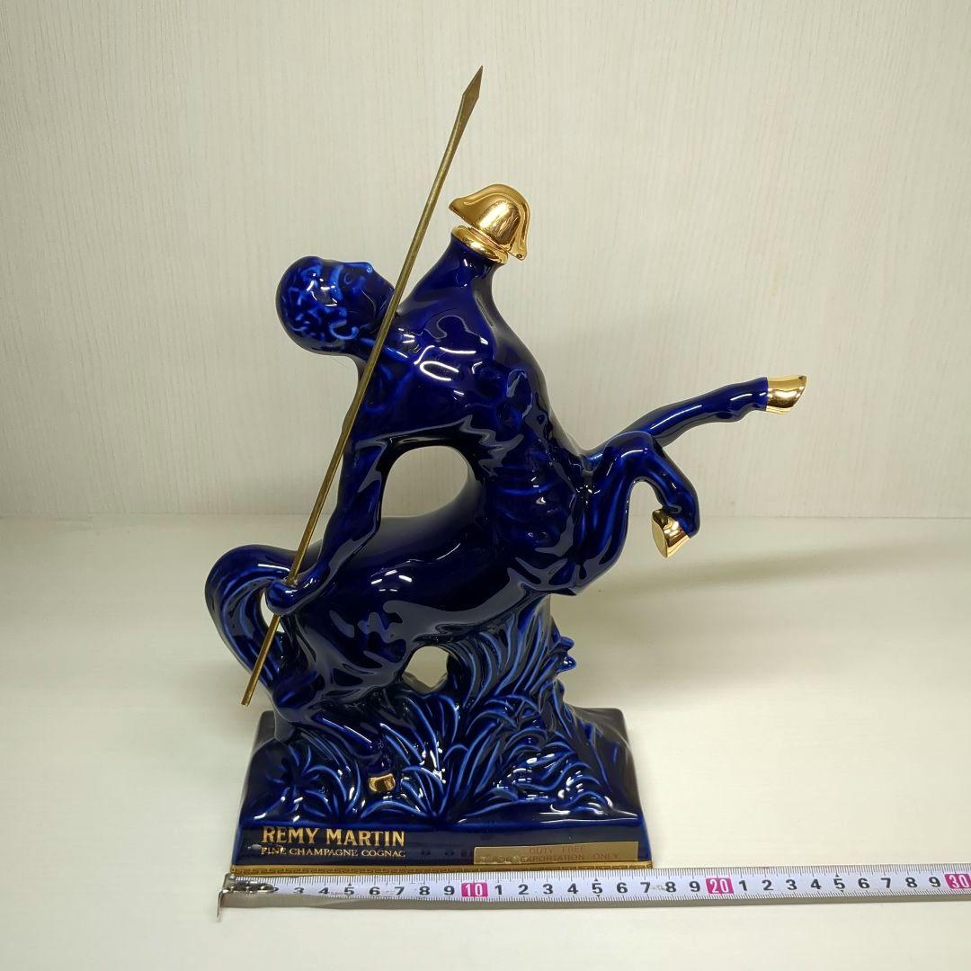 レミーマルタン セント リモージュ ケンタウロス 青 空瓶 ボトル 陶器