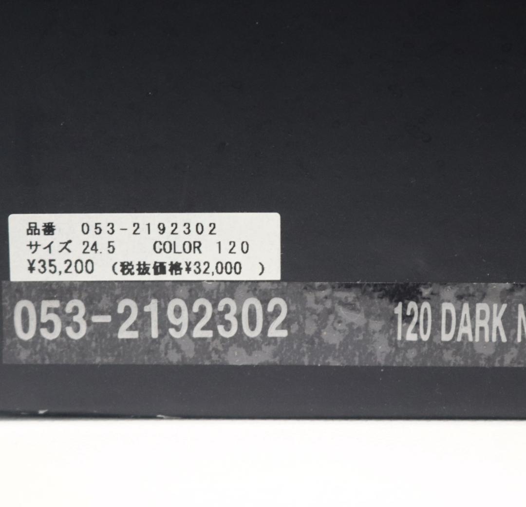 新品箱タグ付き【パーリーゲイツ】メゾンロゴ ゴルフシューズ 24.5cm