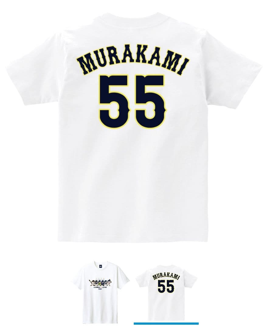東京ヤクルトスワローズ、村上宗隆、WBCコラボTシャツ - メルカリ