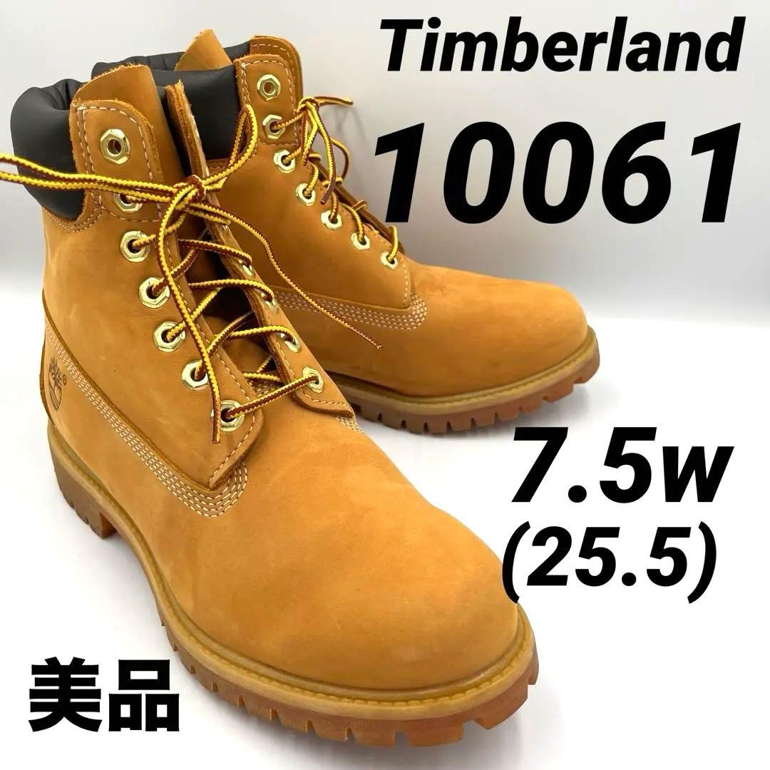 美品25.5(10061Timberlandウォータープルーフプレミアム6インチ Timberland 25】6インチ プレミアム ウォータープルーフ ブーツ メンズ