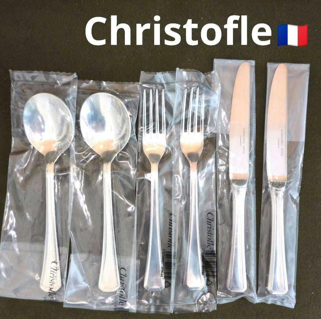 【未使用】クリストフルホテル　6本　2人　アメリカ　ナイフ　フォーク　スプーン 楽天市場】カトラリーセット ナイフ フォーク スプーン 2人用 10本組