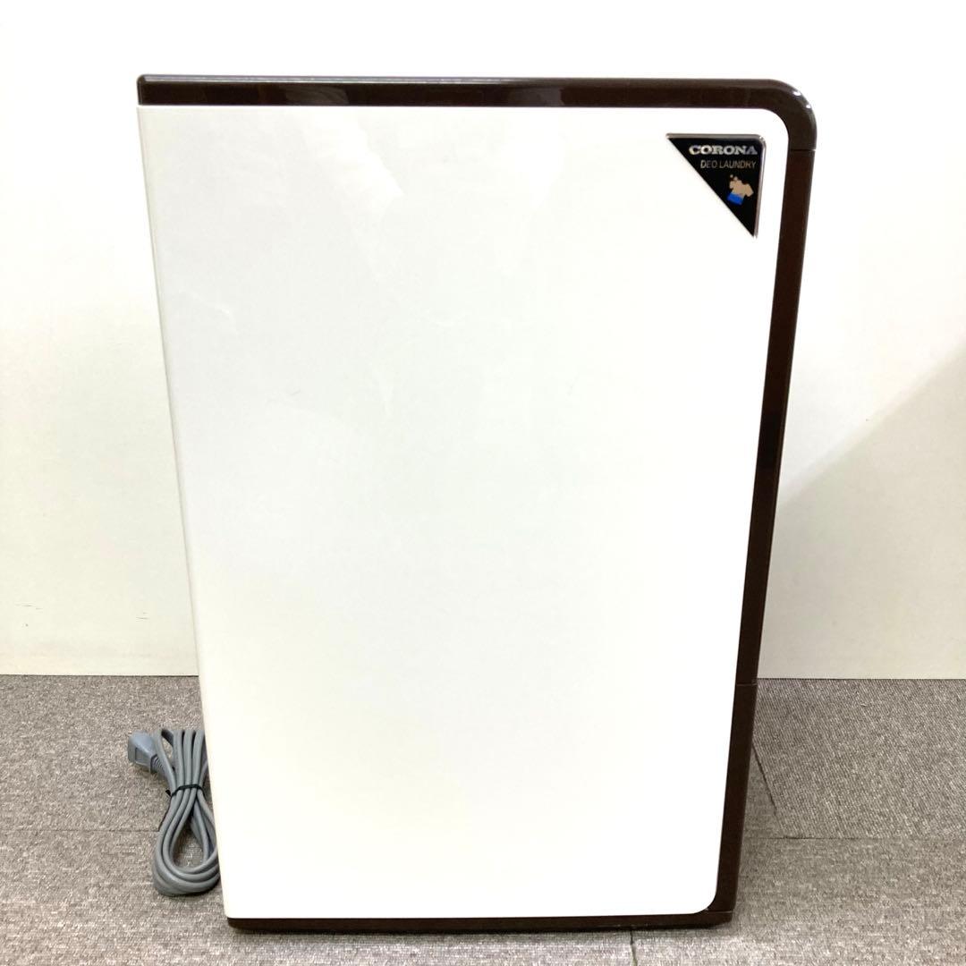 2643-C CORONA コロナ 衣類乾燥除湿機 CD-H1821 訳あり Amazon | CORONA(コロナ) 衣類乾燥除湿機 【日本生産】 除湿量6.3L