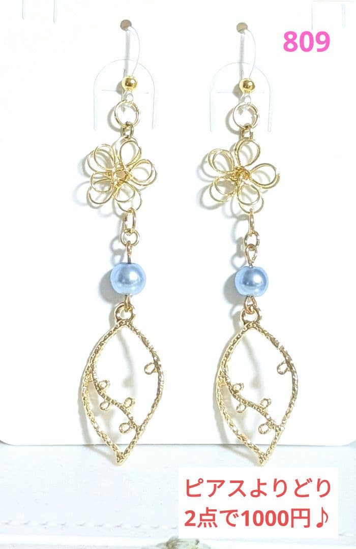 なつこ様 リクエスト 10点 まとめ商品 - メルカリ