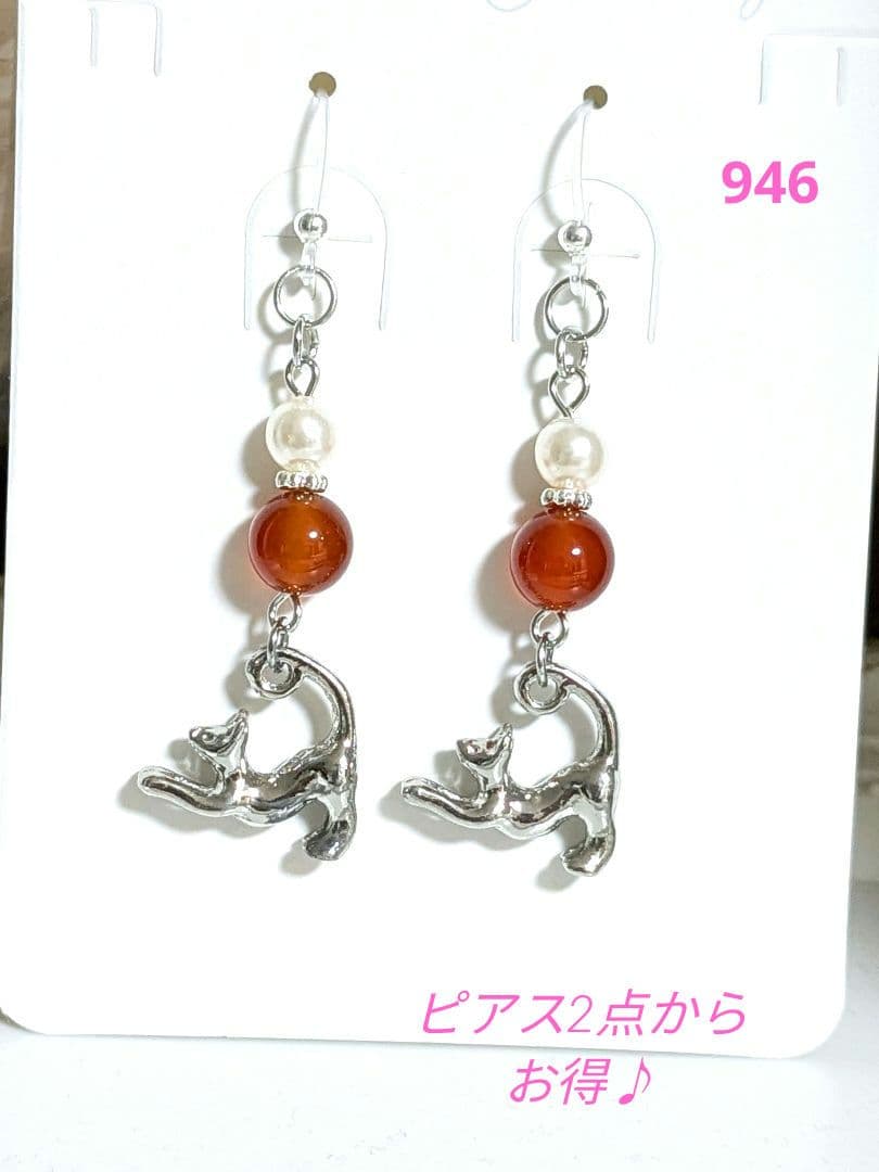 なつこ様 リクエスト 10点 まとめ商品 - メルカリ