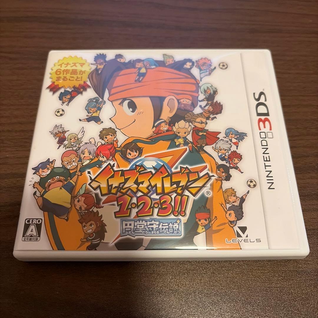 イナズマイレブン 1・2・3!! 円堂守伝説 (3DS) レベルファイブ（LEVEL5） 3DS イナズマイレブン1・2・3!! 円堂守伝説