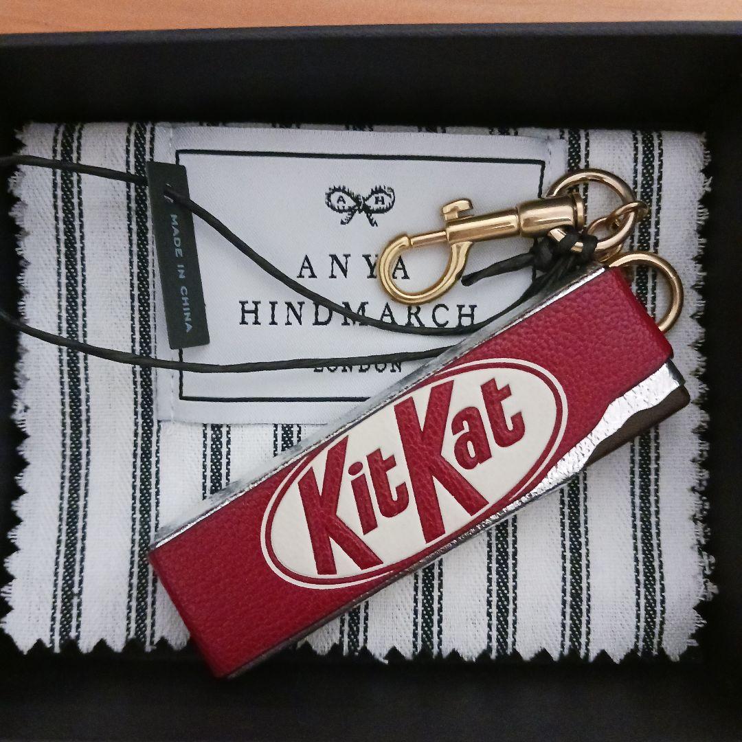 アニヤ・ハインドマーチ チャーム キットカット - メルカリ