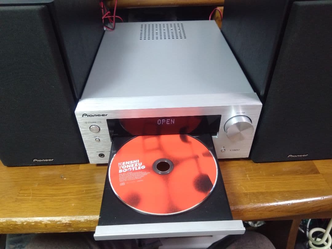 【バナナ(*´ω｀*)】Pioneer X-HM51