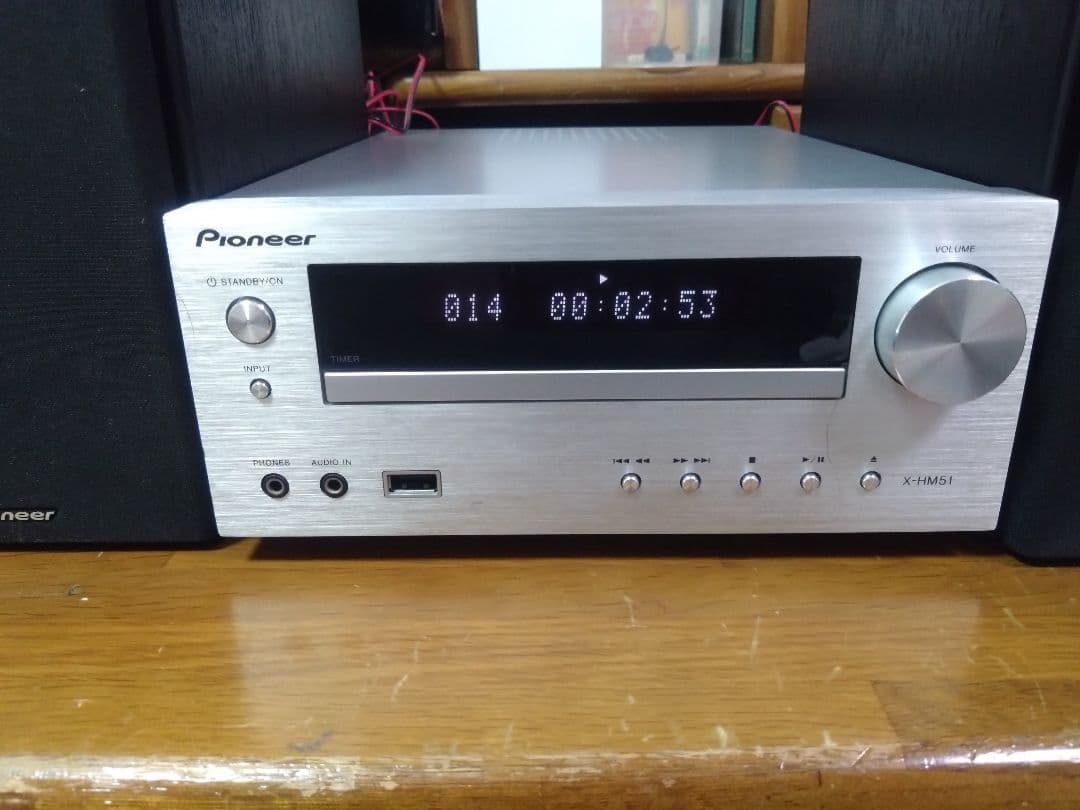 【バナナ(*´ω｀*)】Pioneer X-HM51