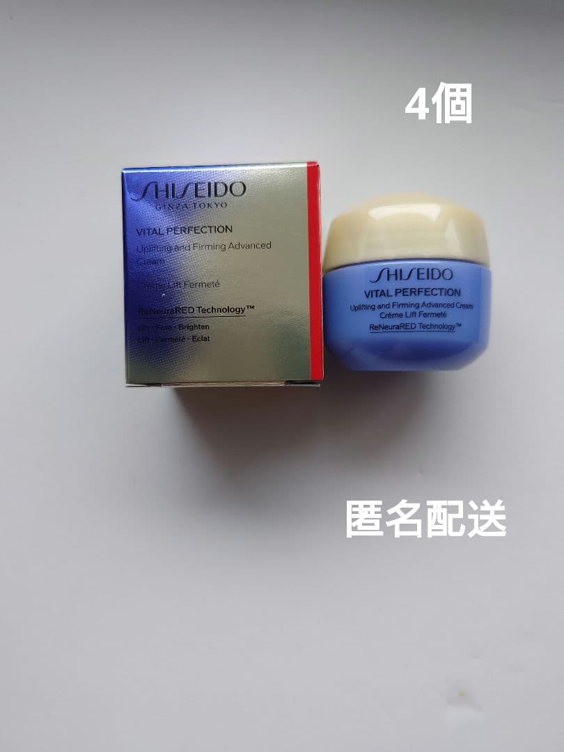 あずきちゃん様 リクエスト 2点 まとめ商品