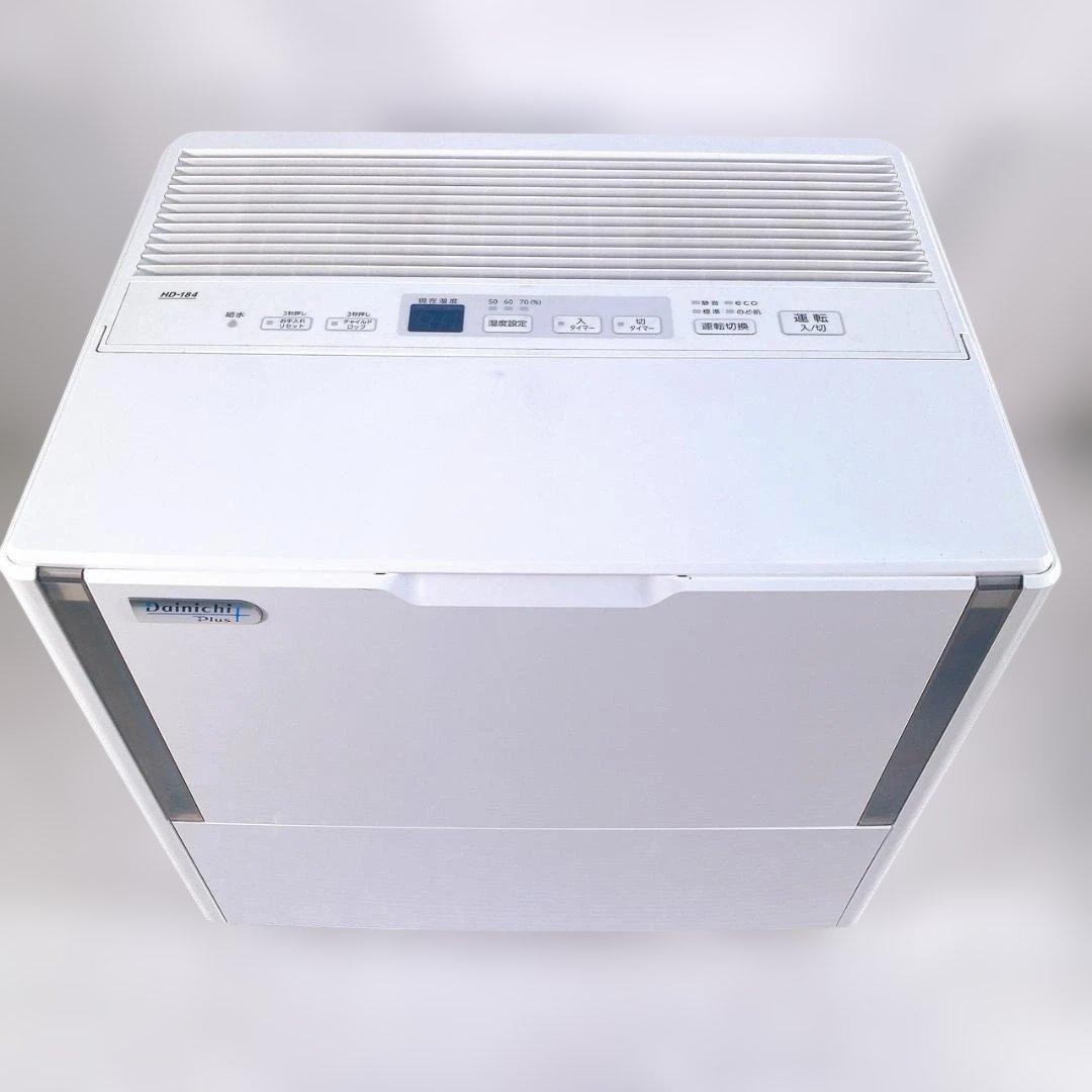 Dainichi ダイニチ 加湿器 ハイブリッド式 HD-184(W) - メルカリ