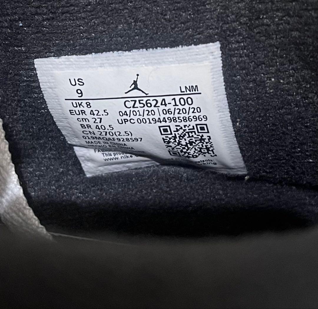 Air Jordan 4 PSG パリサンジェルマン 27.0cm