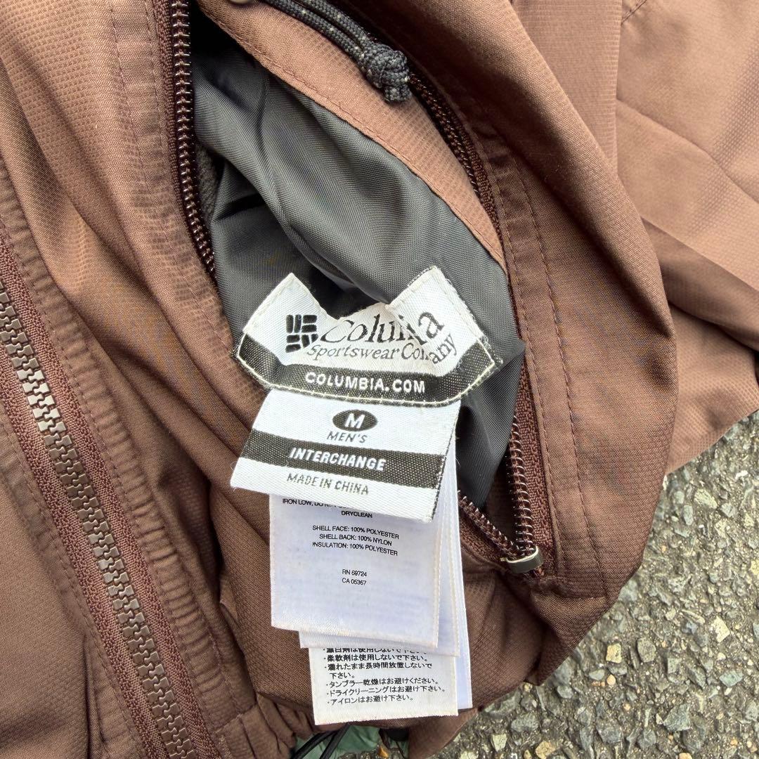 90's コロンビア リバーシブル プリマロフト ジャケット アーカイブ