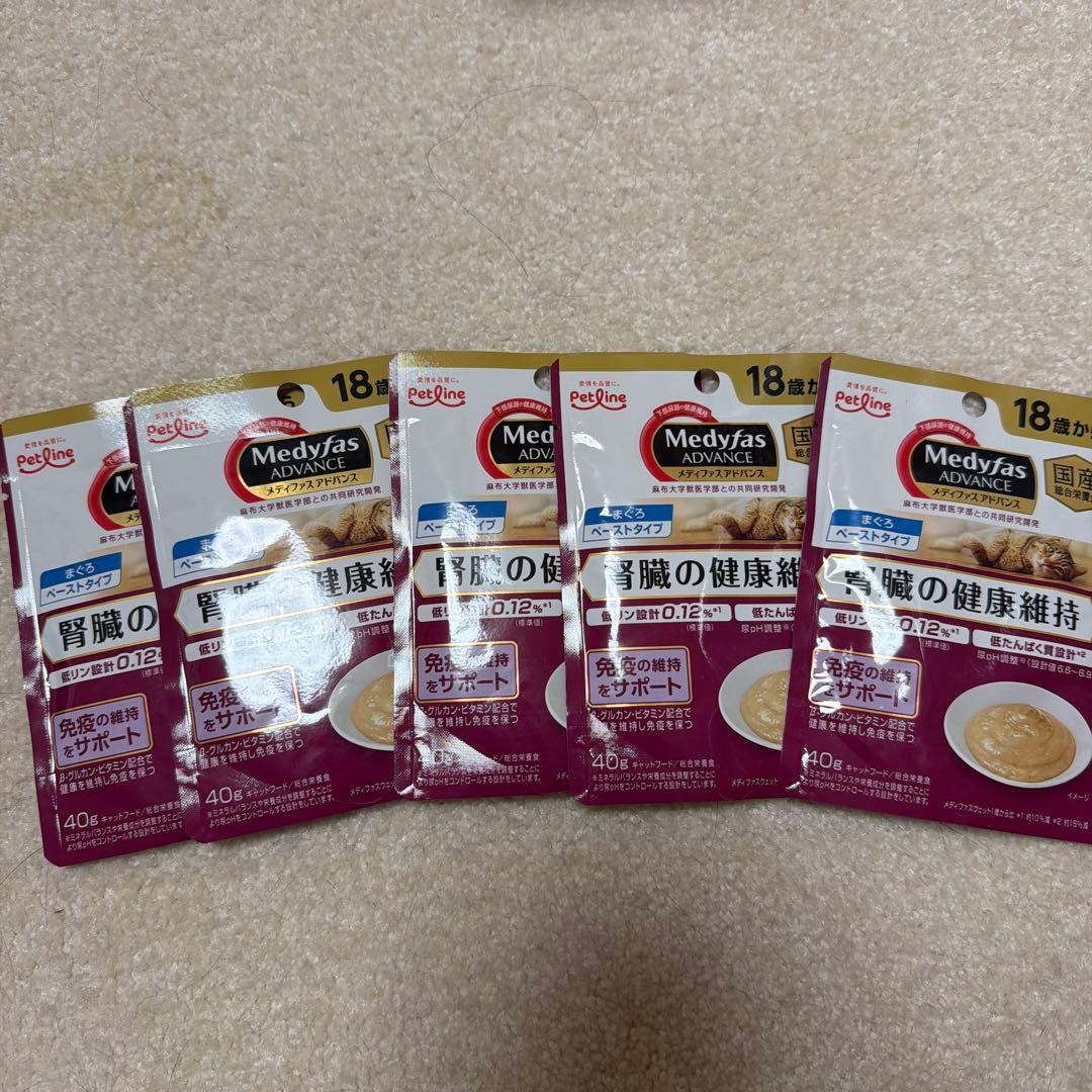 なっちん⭐断捨離開始！様専用 猫 腎臓系 療法食まとめ売り