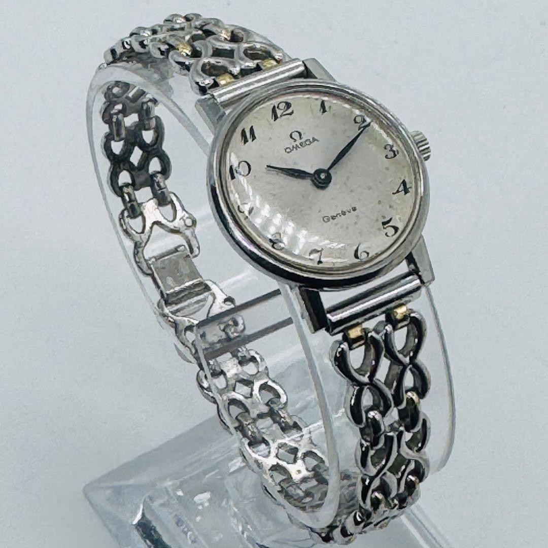 良品/日差良好】オメガ ジュネーブ 自動巻き（or手巻き）アンティーク