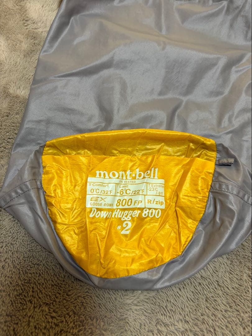 モンベル ダウンハガー800 #2 R/ZIP サンフラワー800FP 中古品 - メルカリ