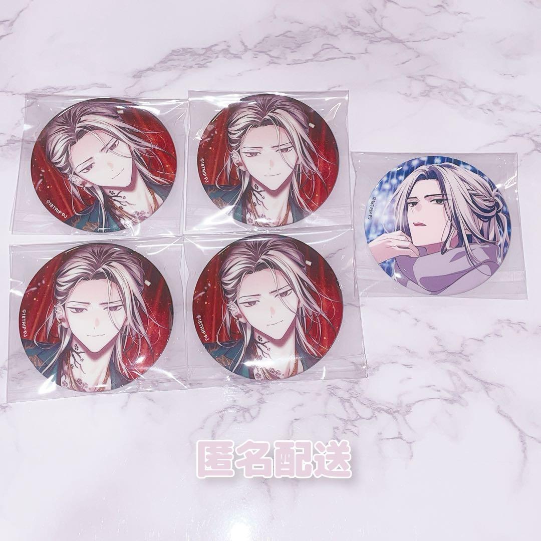 18TRIP エイトリ 鹿礼光 缶バッジ - メルカリ