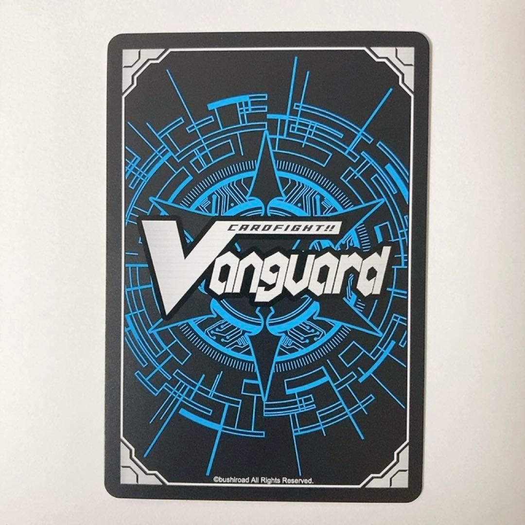 ヴァンガード 10th anniversary Roselia 湊 友希那 EX - メルカリ