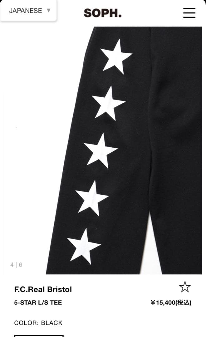 トップス F.C.Real Bristol 5-STAR L/S TEE F.C.R.B.