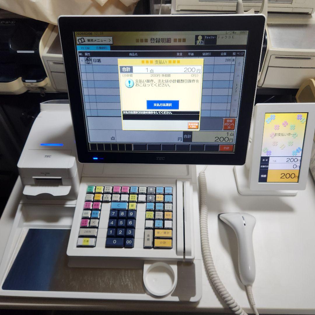 と*ろ様 東芝TEC テック M-9000 POSレジ PrimeStore マ - メルカリ