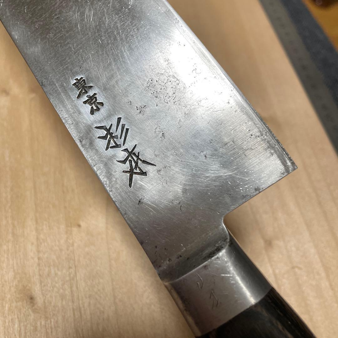 イ*α様 杉本　牛刀　2124 杉本 牛刀24cm ツバ付最上級品 2124 刃渡240mm | 包丁,包丁の