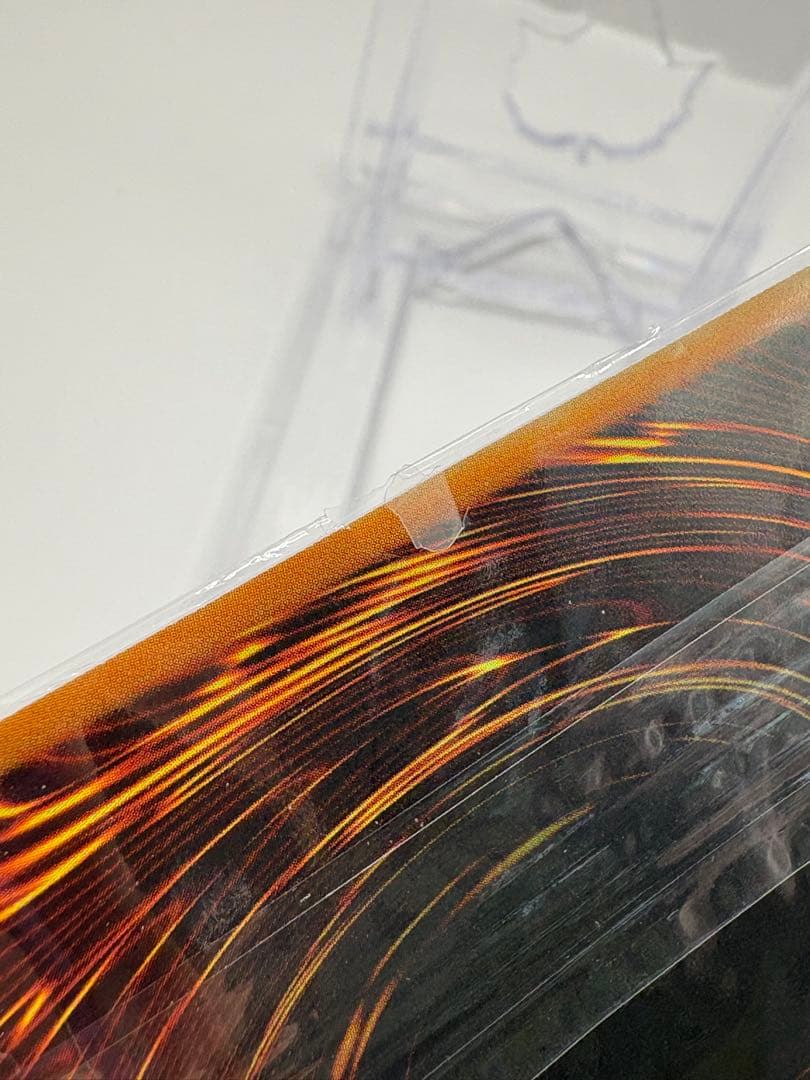 希少 EU版 水霊使いエリア スターライトレア 遊戯王 新品未開封 - メルカリ