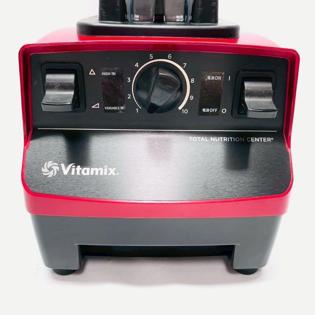 動作保証付 バイタミックス TNC5200 高性能ブレンダー 1.4Lコンテナ